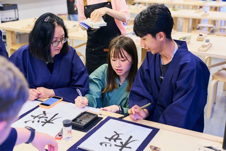 Tokyo: Shinjuku Calligraphy Workshop & Original T-Shirt Creation