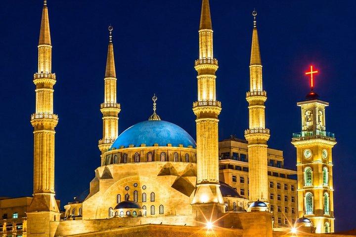 Beirut Walking Tour - Discover Beirut by foot