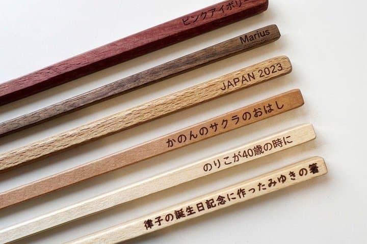 【500 Spots Only ¥3,980→¥550】Design Your Own Chopsticks in Ginza