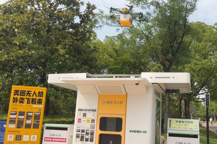 Shanghai AI Tech Tour Driverless Cars Drones and Robots