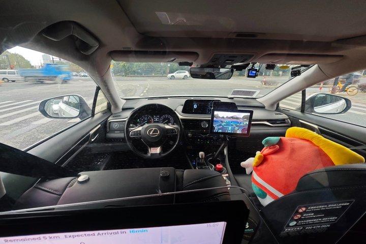 Shanghai AI Tech Tour Driverless Cars Drones and Robots
