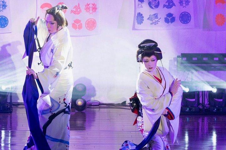 Kyoto Gion: Samurai & Kimono Theatrical Show