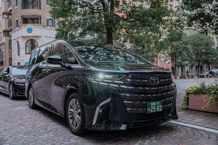 Haneda Airport Private Departure Transfer from Tokyo