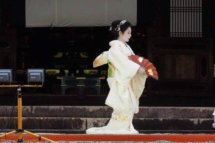 Kyoto: Kabuki Dance Performance viewing experience