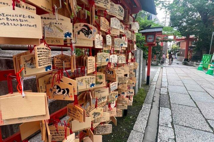 Kyoto Gion Walk with Local: Culture & Geisha World