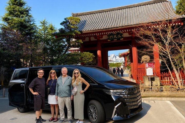 Tokyo Private Highlights Tour by Car with Local Guide