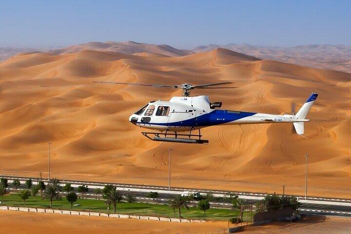 Dubai Helicopter Tour with Optional Private Hotel Transfers