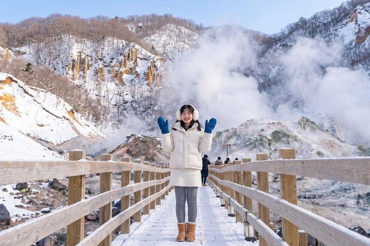 With Lunch│Mt. Usu Ropeway, Noboribetsu, Lake Shikotsu Day Trip