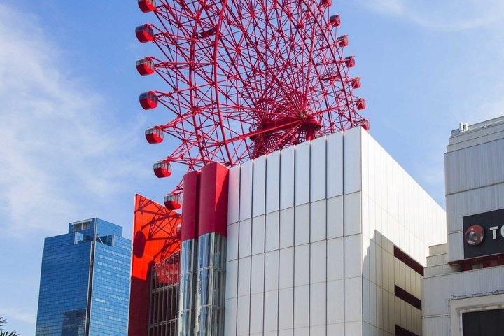 HEP FIVE Ferris Wheel E-Ticket