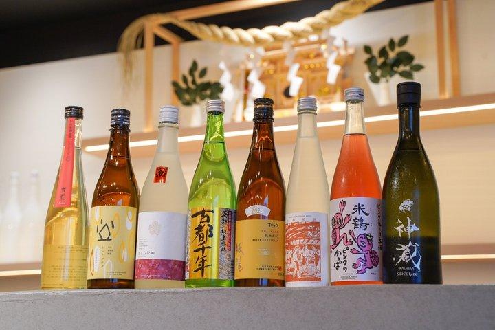 Sake Tasting & Original Sake Creating Experience in Kyoto