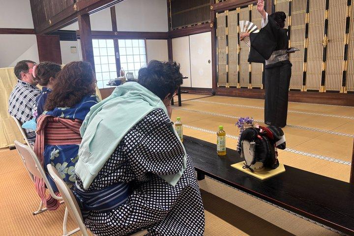 Kyoto: Kabuki Dance Performance viewing experience