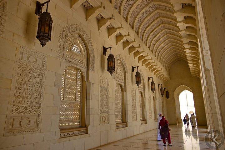 Private Full-Day Muscat City Tour